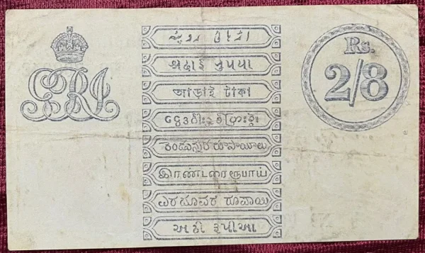 Coinage British India KGV 2 RS 8 ANNAS only for collection Medieval Coin Collection