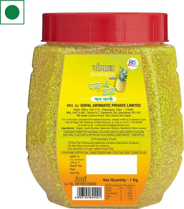 Gopal Pan Ki Jaan Khus with Device Gopal Pan Ki Jaan Pineapple Pan Chatni - 1kg Flavoured Mouth Freshener
