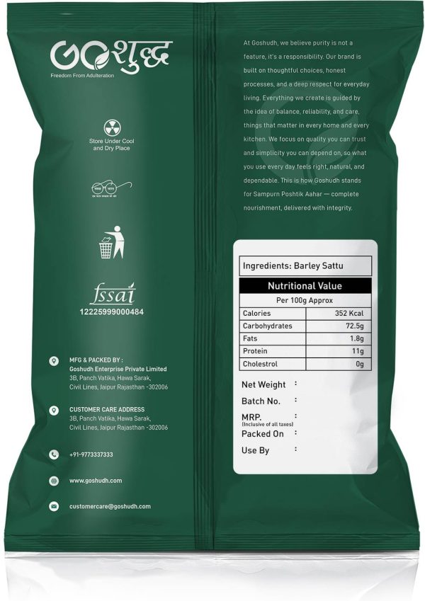 Goshudh Jau Sattu 500 g Pack |Traditional Indian Barley Sattu Powder 500 g