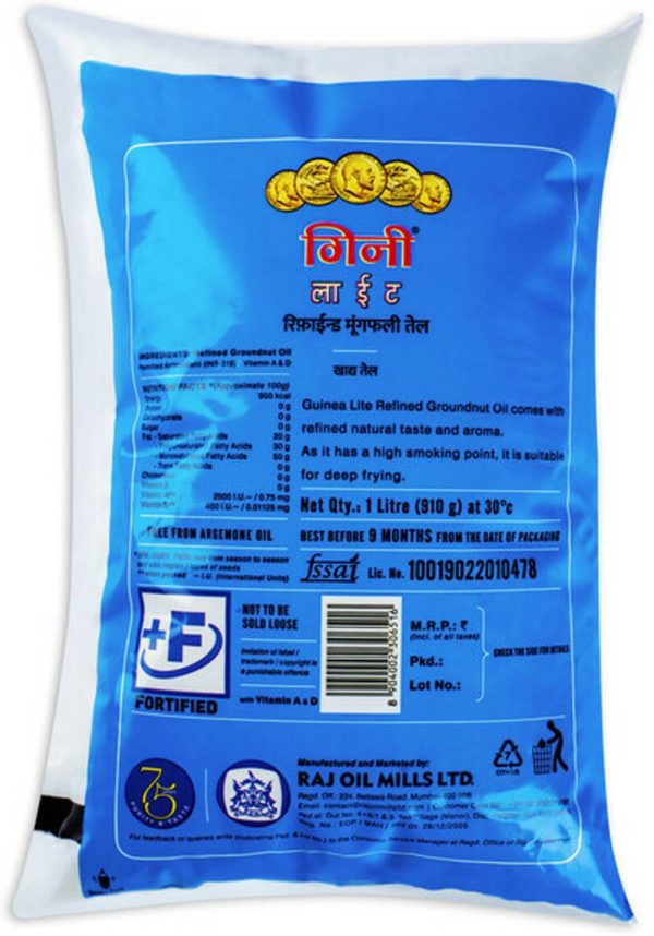 Guinea Lite Refined Pure Veg Edible Moongphali I Peanut I Chemical Free Cold Pressed Groundnut Oil