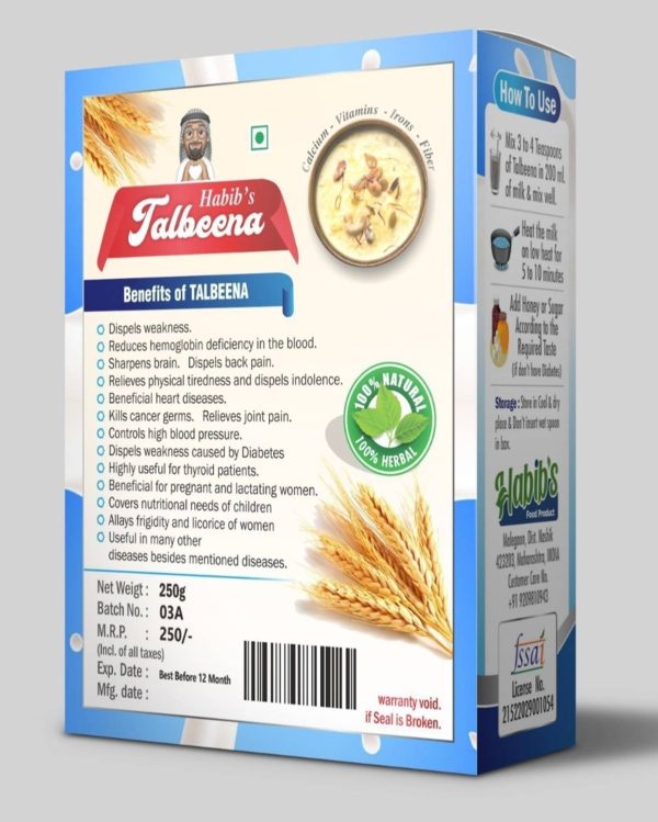 Habib's Talbina Milk Mava Flavor 250 g