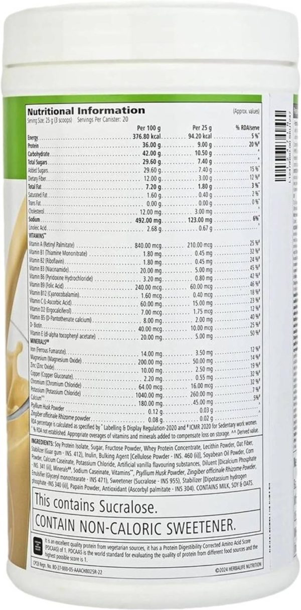 HNHerbal Formula 1 shake Mix Kulfi,Protien powder200g,Afresh Elaichi 750gms Combo