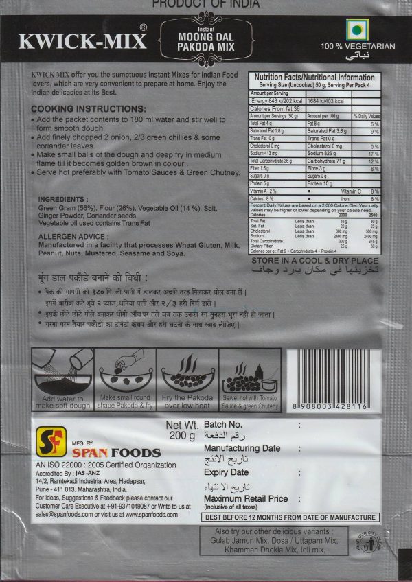Product image