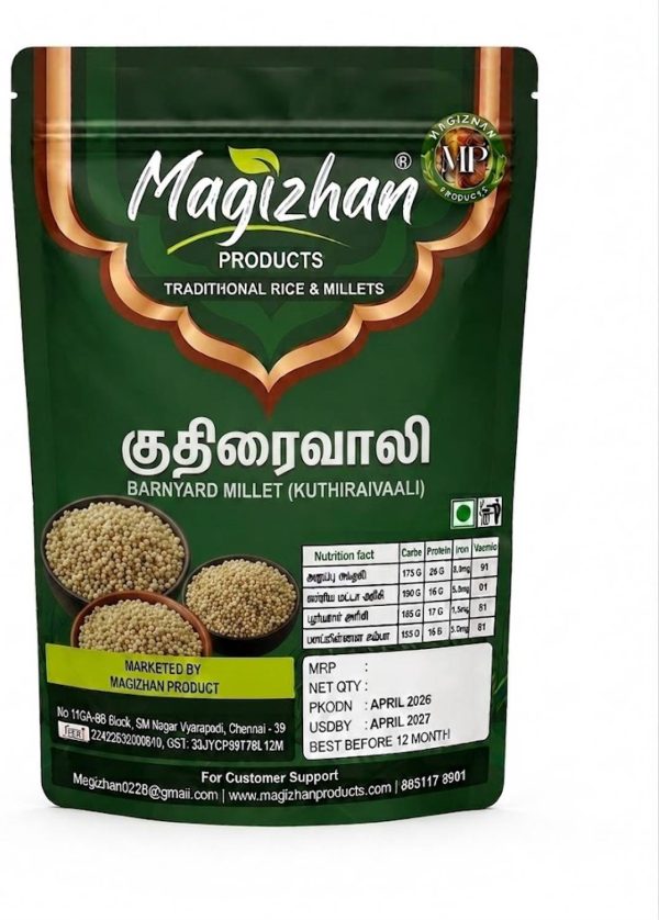 Magizhan Products MAGIZHAN Barnyard Millet 100gms | Kuthiraivali Arisi | Unpolished Barnyard Millet