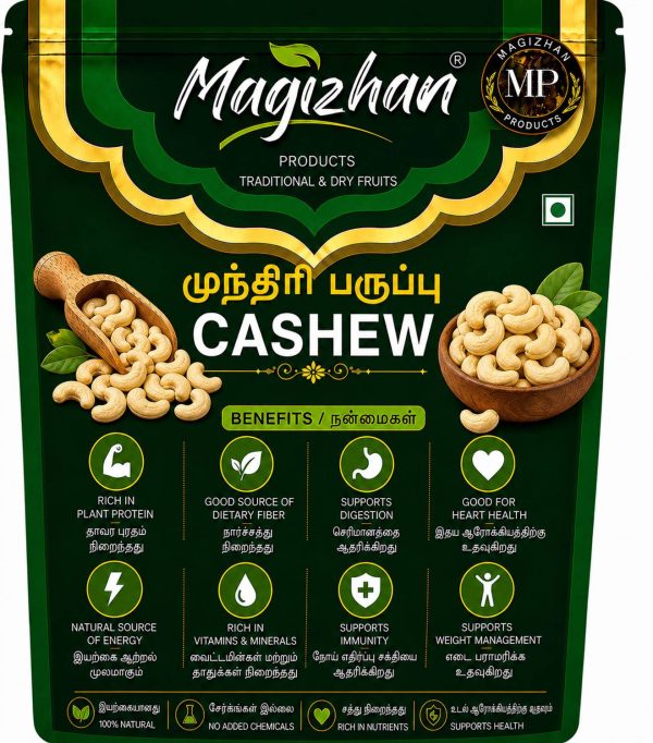 Magizhan Products MAGIZHAN Cashew Split | Broken Cashew Kernels | Kaju Tukda | Mundhiri Paruppu Cashews