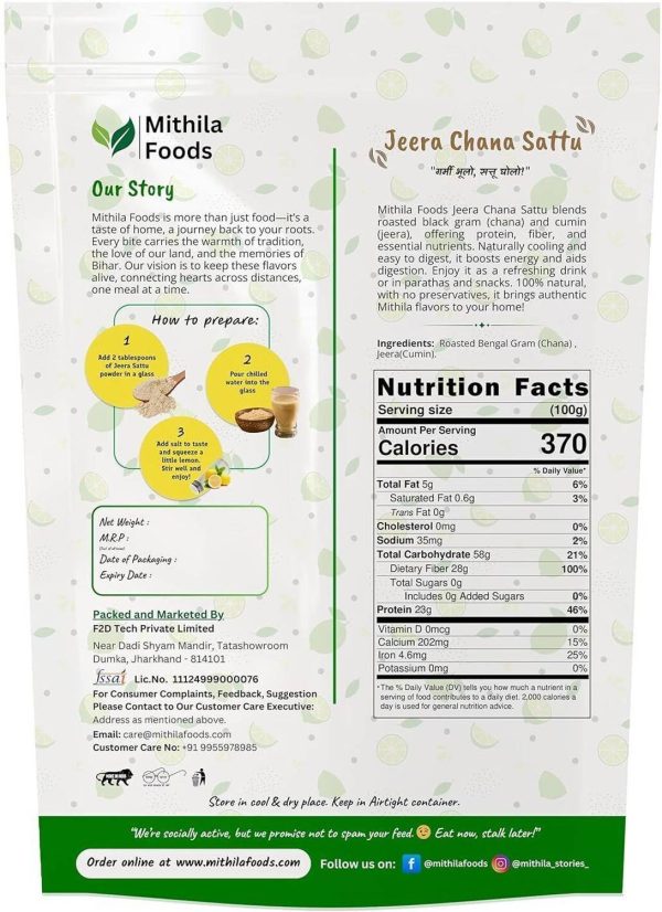 MITHILA FOODS by Mithila Foods Bihari Jeera Chana Sattu | Gluten-Free, High Protein & Fiber Superfood