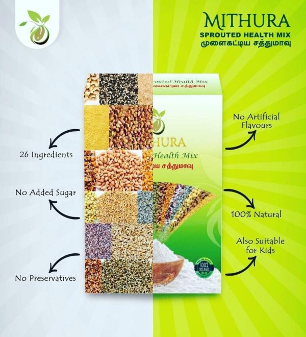 MITHURA Sprouted Health Mix-26 Natural Ingredients, High Protein, Zero Sugar, Sathumaavu 1 kg