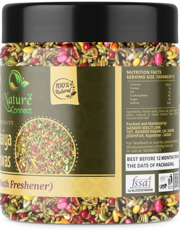 NATURE CONNECT Bambaiya Mukhwas Home Made |Mouth Freshener|Digestive, After-Meal Mint Mouth Freshener