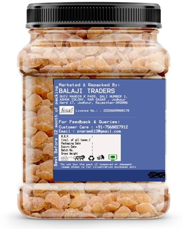 Nutrilazzat Dried Sweet Amla Candy | Dry Amla Candy | Indian Gooseberries | Dried Amla Candy