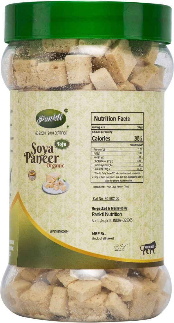 Pankti Freeze Dried Tofu Cubes (SOYA Paneer) 200 g