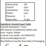 Previous Product Image