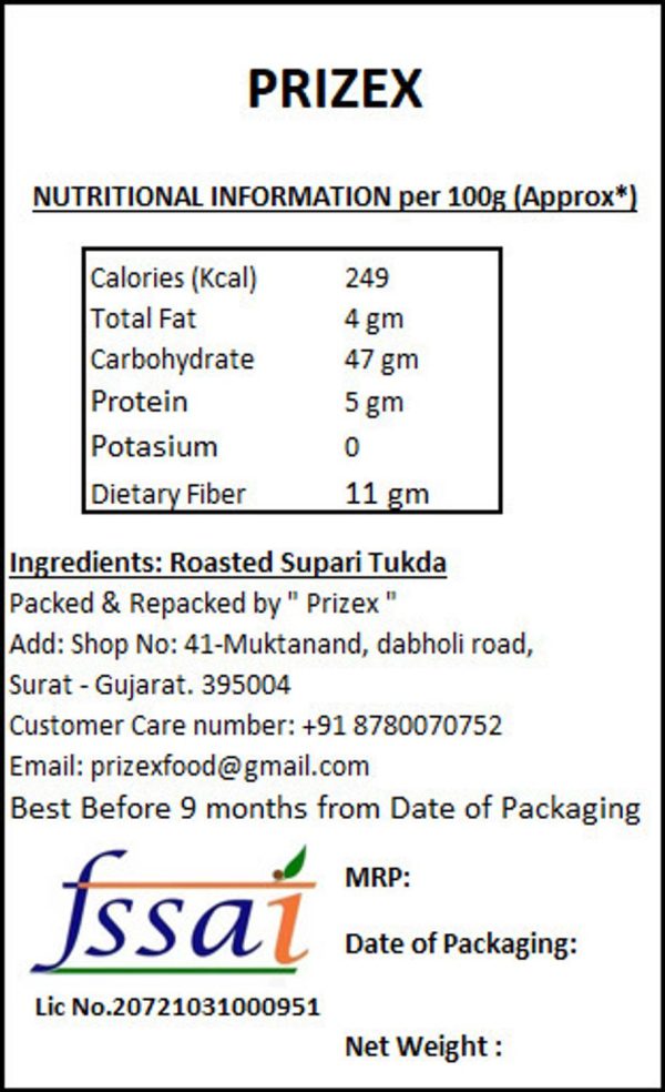Prizex Roasted Supari Tukda || Betel Nut || Areca Nut Pieces-400gm Tukda Mouth Freshener