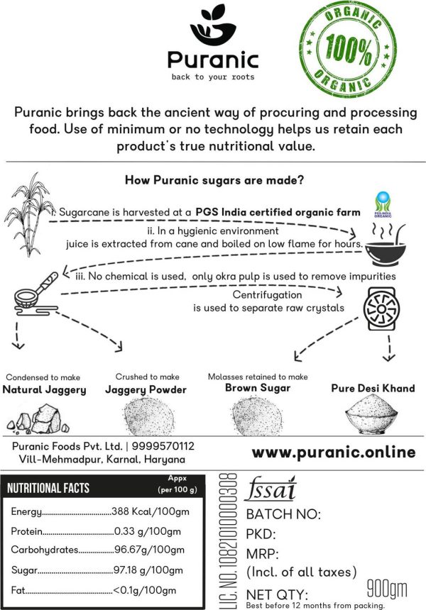 Puranic Organic Raw Sugar | Natural Molasses Retained Brown Khandsari Brown Sugar