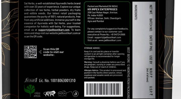 SAI HERBS Kapoor Kachri Powder - Ekangi Powder -Hedychium Spicatum Powder -Pure & Natural