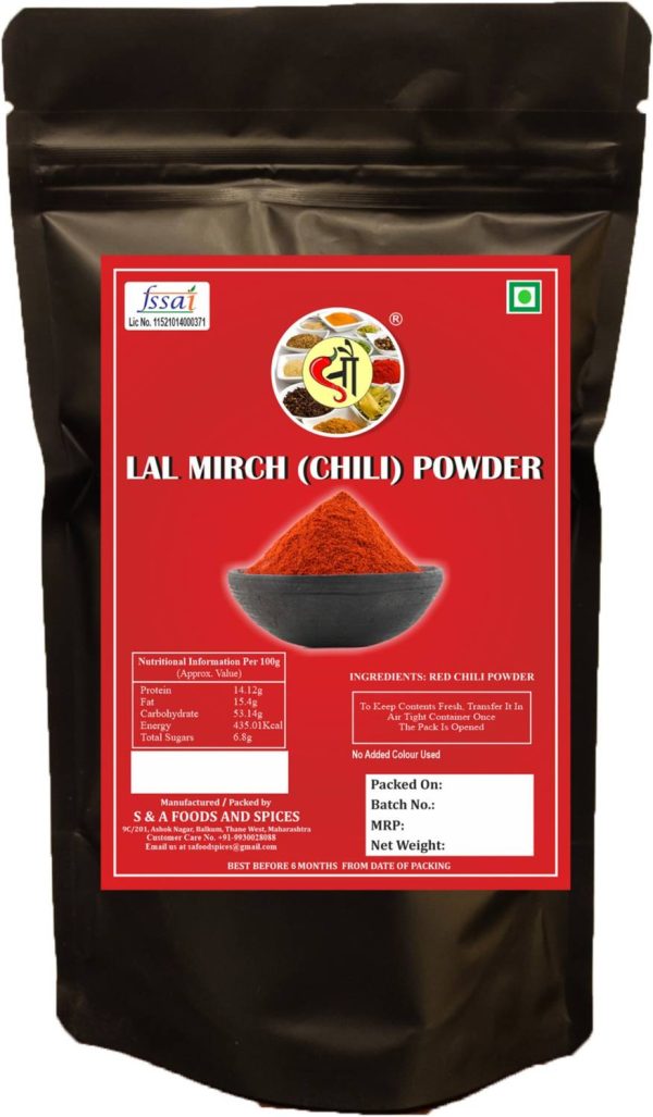 Sau LAL MIRCH POWDER, Preservative Free Pure Natural Product