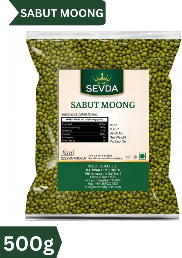 Shahi Sevda Unpolished Green Moong Dal (Whole)