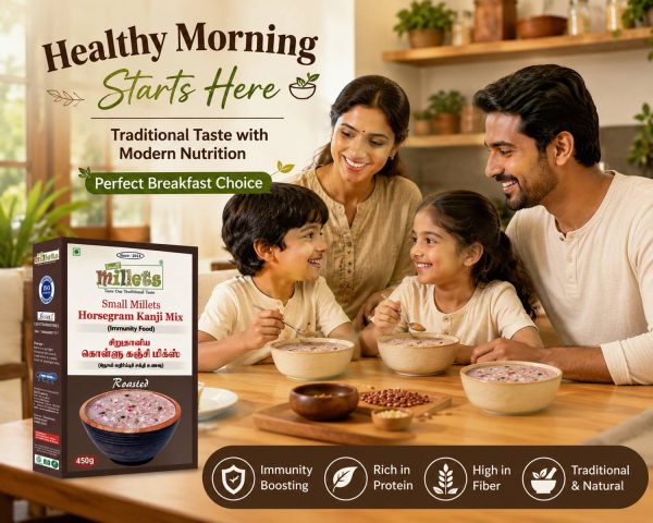 Small MILLETS Horsegram Kanji Mix 450g | Traditional Healthy Porridge Mix 450 g