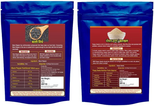 SSKE Black Pepper & Poppy Seeds (2 x 100 g) Combo