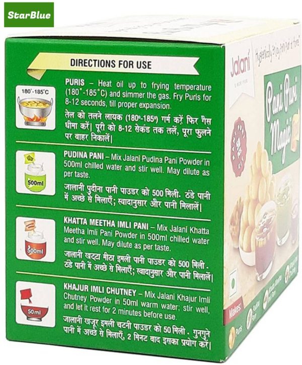 StarBlue instant ready mix pani puri kit with pudina,khatta meetha,imly chuteny powders 220 g