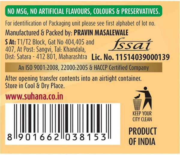 SUHANA Khaman Dhokla Instant Mix 200g - Pack of 2 400 g
