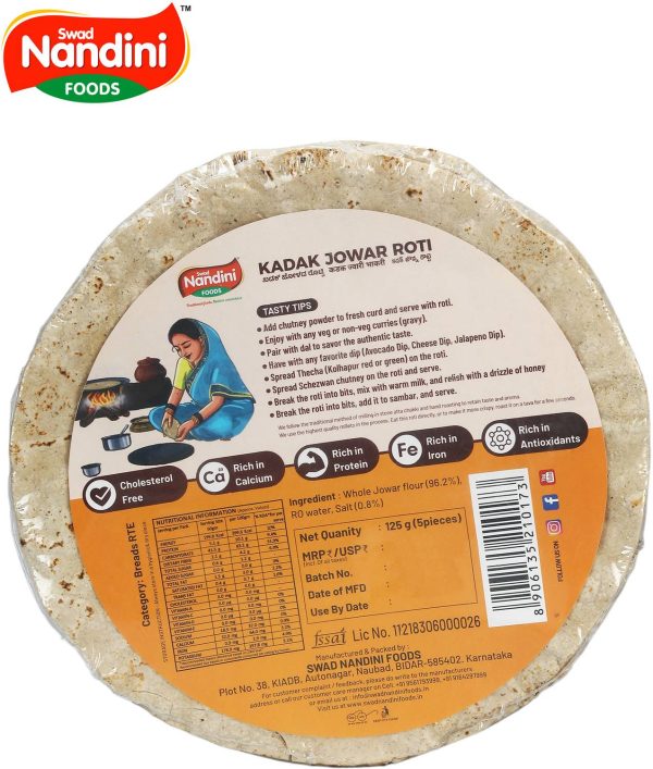 swad nandini KADAK JOWAR ROTI PACK OF 3