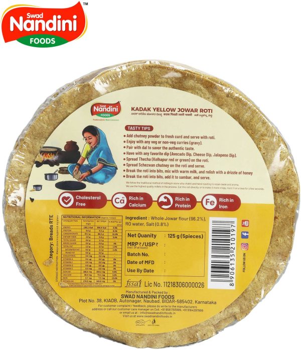 swad nandini Kadak Yellow Jowar Roti