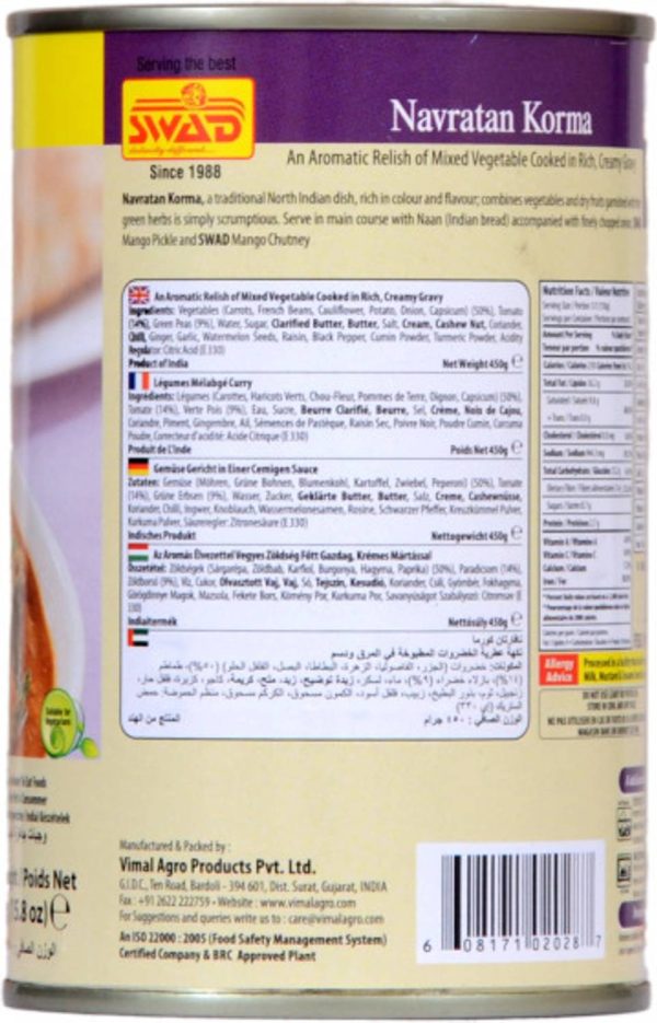 SWAD Ready to Eat Navratan Korma | Instant Mix |