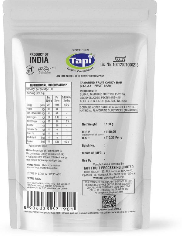 tapi Imali Ball Tamarind Jelly Gummies with 25% Real Fruit Pulp, Traditional Khatti Meethi Jelly Candy for Kids & Adults Candy