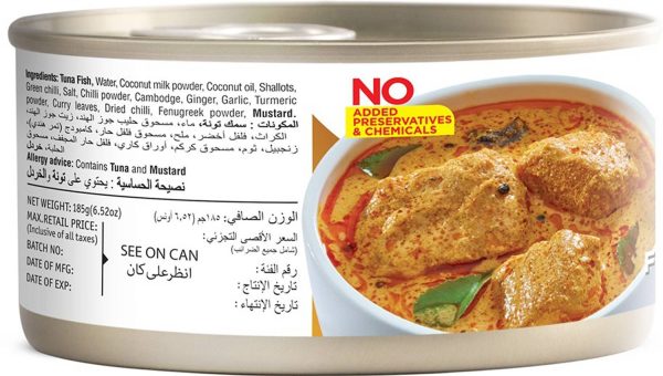 Tasty Nibbles Kerala Fish Curry With Coconut Milk
