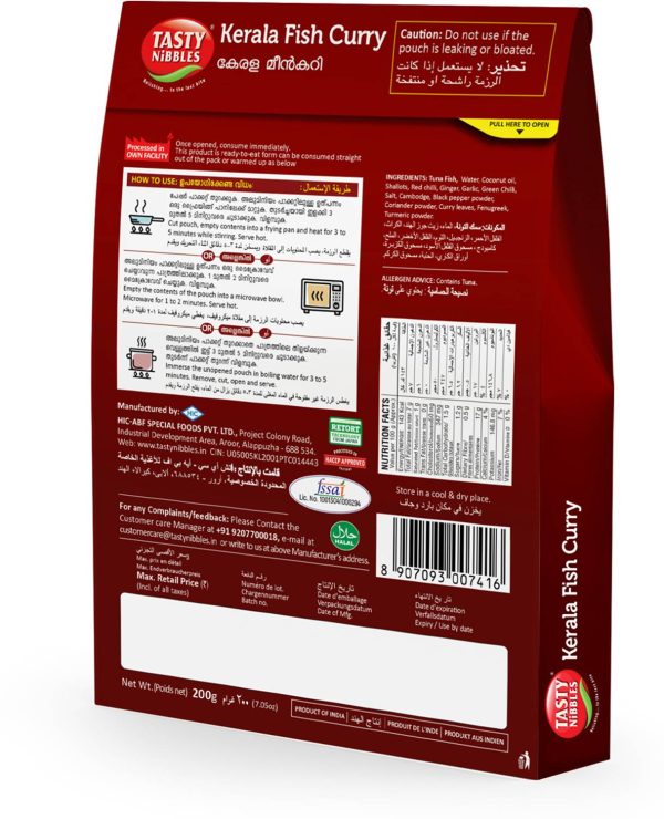 Tasty Nibbles Ready To Eat Kerala Fish Curry Shappile Curry|No Added Preservatives(Pack of 3)