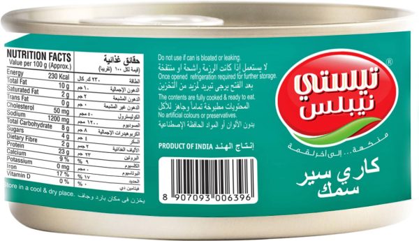 Tasty Nibbles Ready To Eat Seer Fish Curry|No Added Preservatives Using Retort Technology