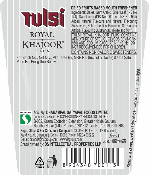 Tulsi Royal Khajoor Plus |Zipper Pack | Dry Dates | Mukhwas | Mouth Freshener
