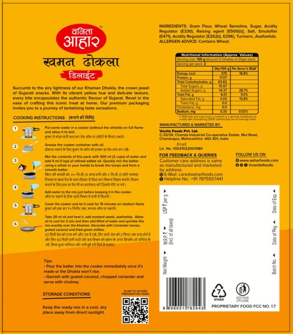 Vanita Aahar Khaman Dhokla Mix 800 g