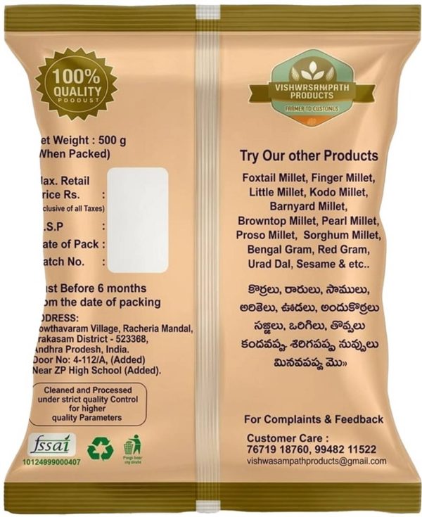 VISHWASAMPATH PRODUCTS Barnyard Millets, Oodhalu Barnyard Millet